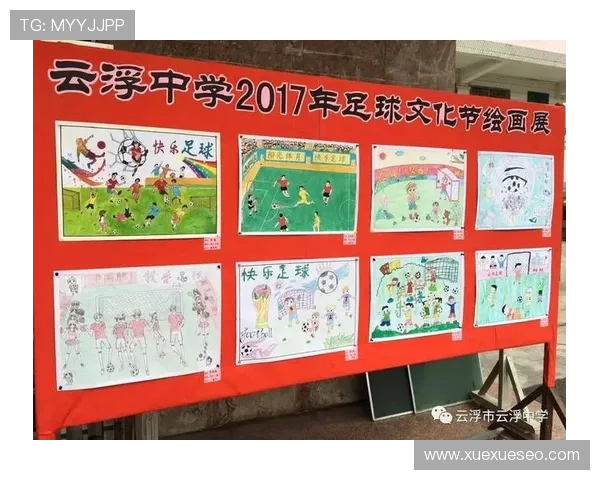 南京足球队的崛起与发展:探索城市足球文化的深厚底蕴与未来潜力 南京足球队的崛起与发展:探索城市足球文化的深厚底蕴与未来潜力