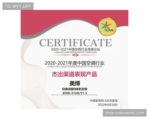 深圳乒乓球队技术水平跃升至新高峰引发广泛关注与赞誉