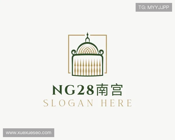 认识ng28南宫